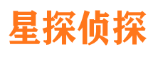 崇礼市婚外情调查